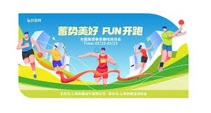 欧冠杯16强首回合｜ 主场2比1气走马体会 皇马占得先机