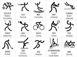 曼联客场4-1胜狼队，B费2射1传，取得3轮不败，积分追平切尔西，排名升至第六。