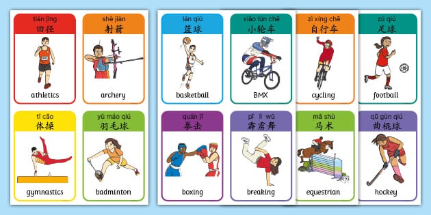 苏比门迪：对梅里诺的得分能力感到惊讶，但他付出了大量努力