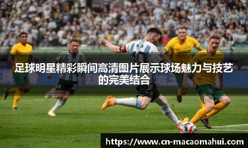 门的决