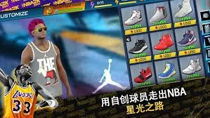 力彼