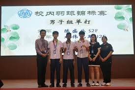 世界杯2026赛程公布，揭幕战墨西哥