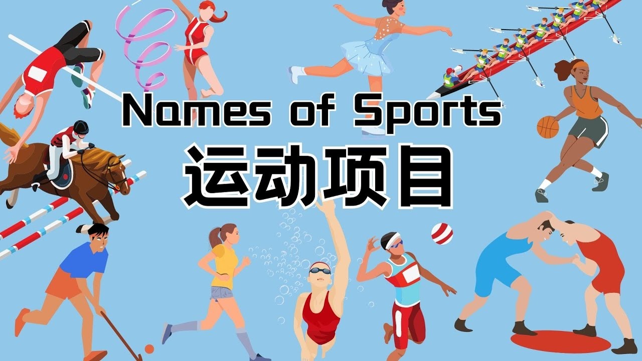 其肩部突破
