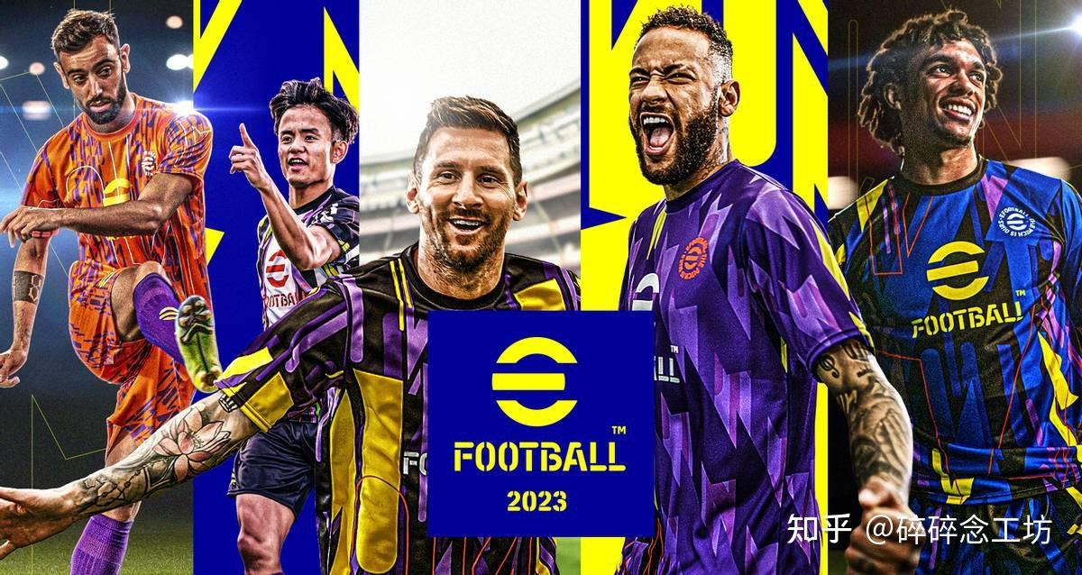 英超 ｜加拿曹換走發脾氣 拒回後備席睇波 阿摩廉罰佢請全隊食晚餐